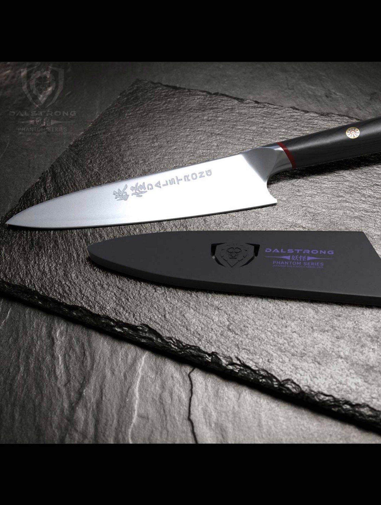 Phantom Series Chef's Knife 8" Black - Image 7