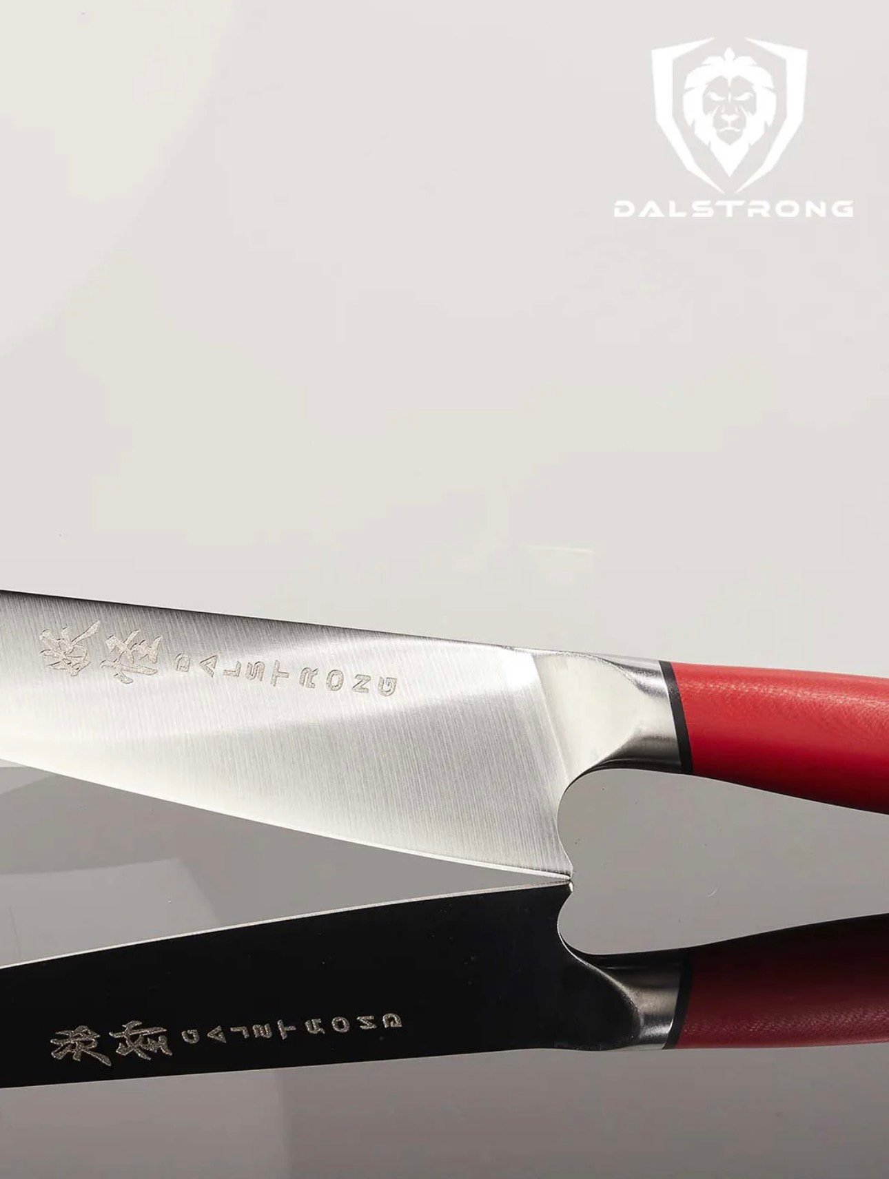 Phantom Series Chef's Knife 8" Red - Image 7